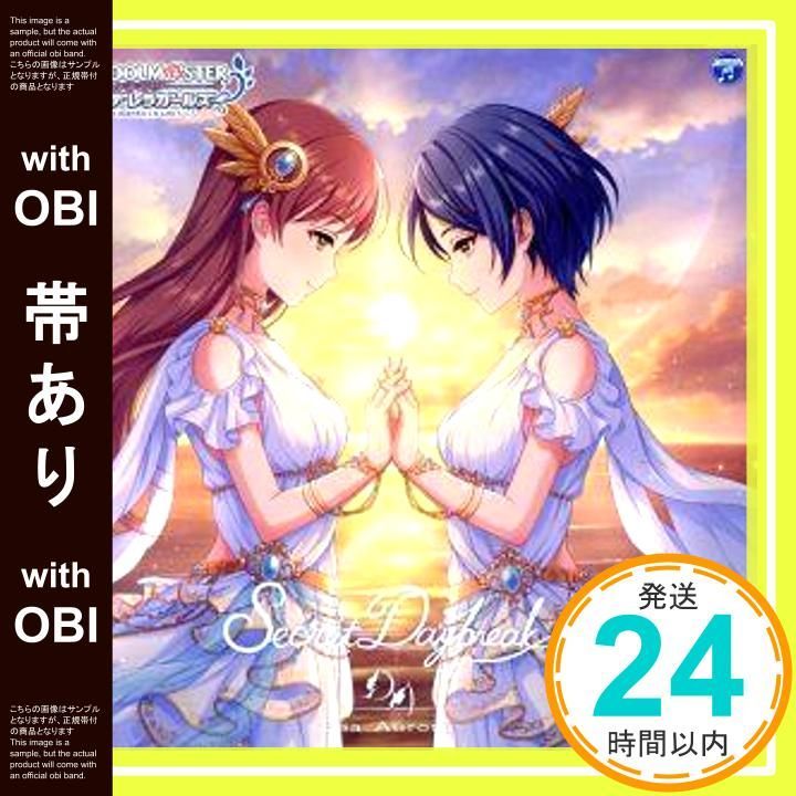 【帯あり】THE IDOLM@STER CINDERELLA GIRLS STARLIGHT MASTER for the NEXT! 04 Secret Daybreak [CD] 歌:速水奏、新田美波_07