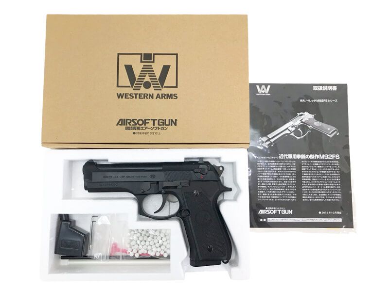 WA ベレッタ M92FS センチュリオン ガンブラックver. ガスブローバック トイガン