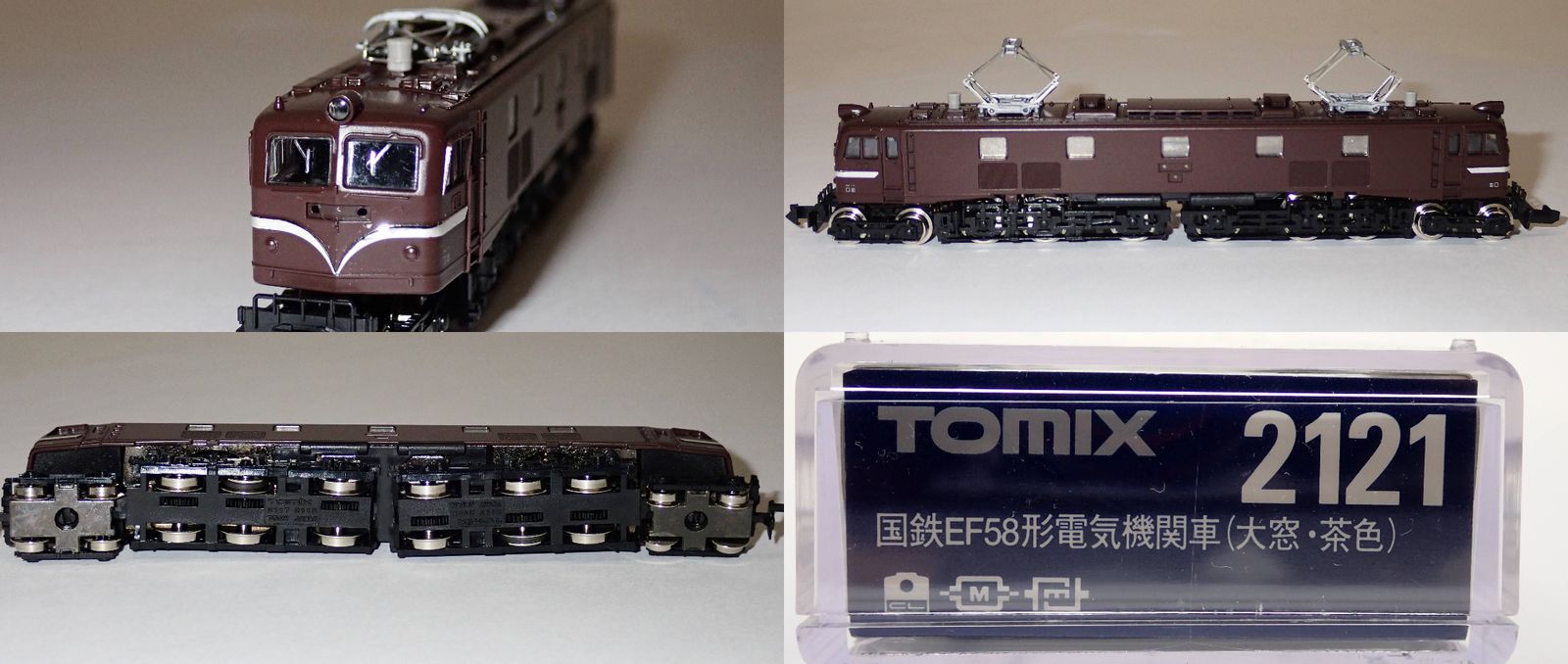 TOMIX - Nゲージ まとめて4点 TOMIX KATO 小田急7000形 ED16 EF58 EF66 国鉄 JR R2502-151 Nゲージ まとめて4点 TOMIX KATO 小田急7000形 ED16 EF58 EF66 国鉄 JR