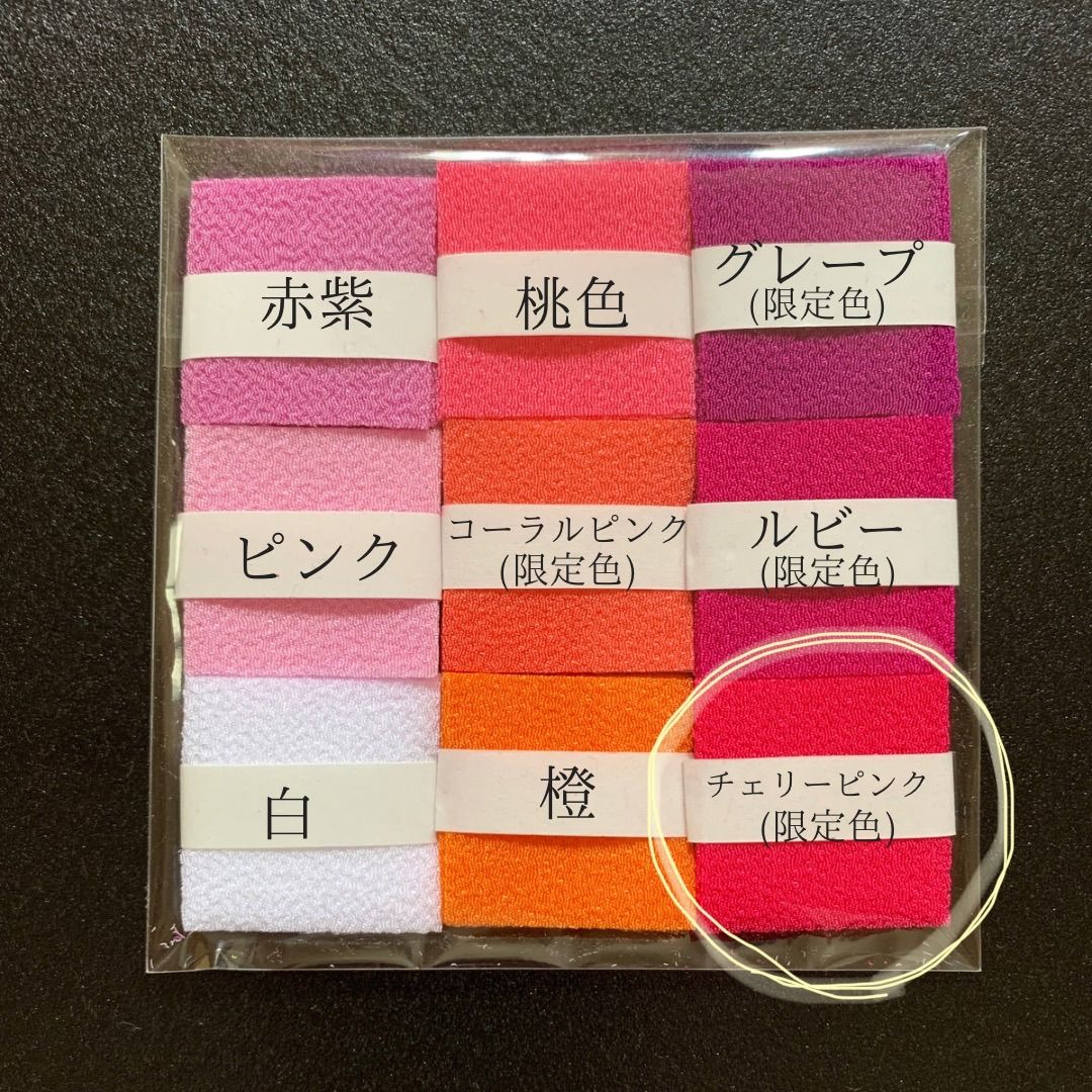 ちゃまちゃま様限定商品 - DAMIA【つまみ細工カット生地】 - メルカリ