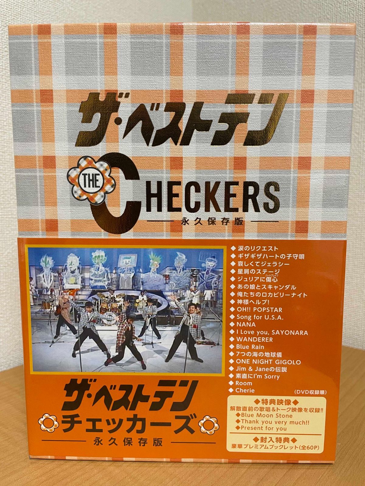 チェッカーズ/ザ・ベストテン チェッカーズ-永久保存版-〈5枚組