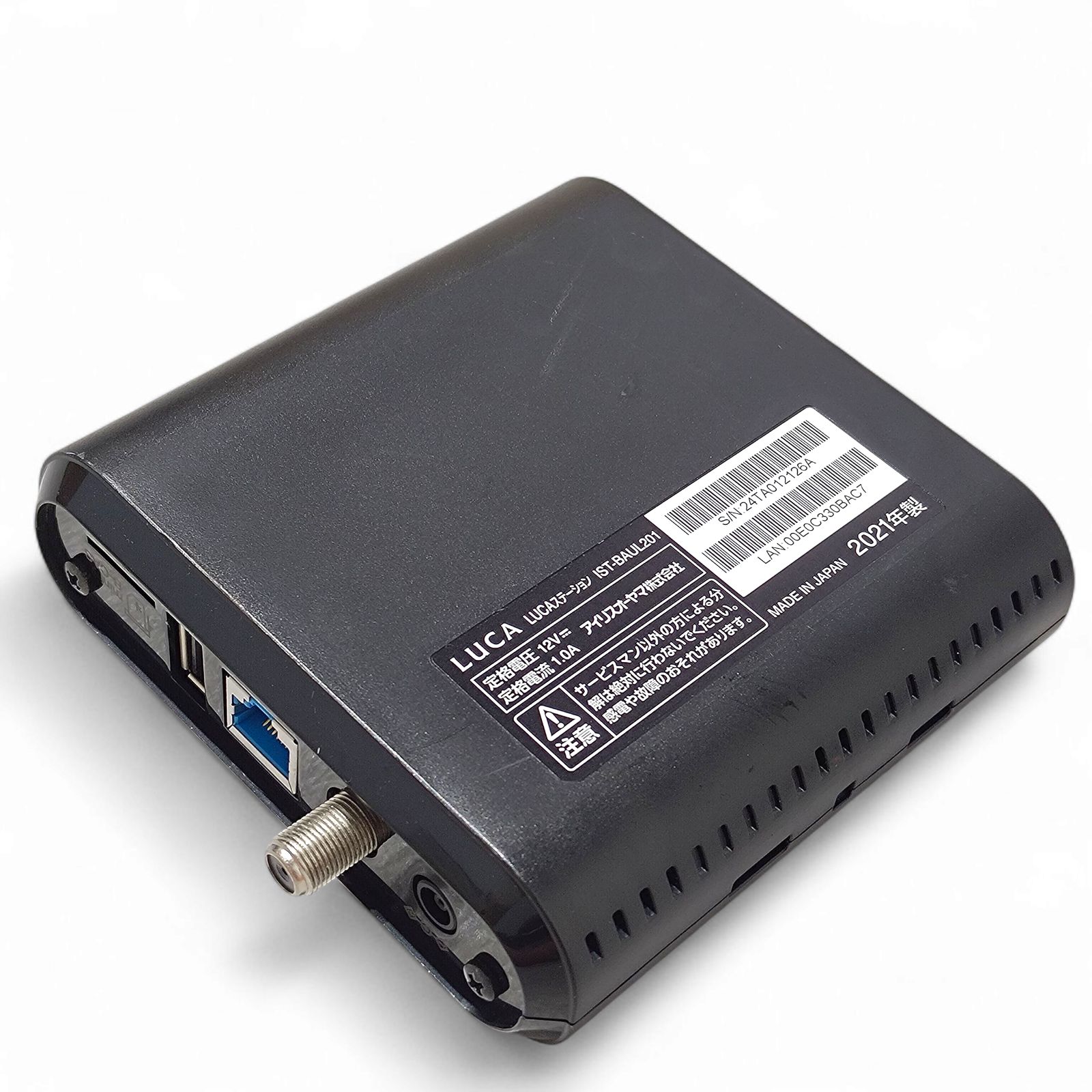 LUCA STATION　IST-BAUL201　ワイヤレスTVチューナー 61b7kIVLSEL._UF894,1000_QL80_.jpg