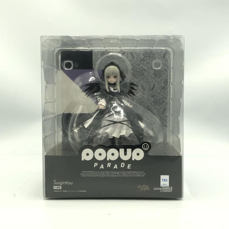 ローゼンメイデン ねんどろいど 水銀燈 (ノンスケール ABS&ATBC-PVC