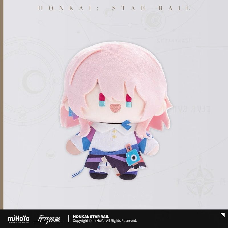 26-? 崩壊：スターレイル・公式 ぬいぐるみ（ちびキャラ）丹恒 丹恒