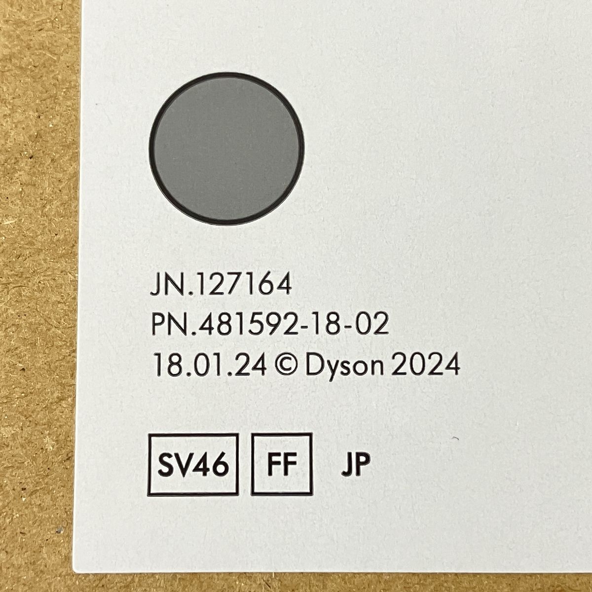 コードレス クリーナー