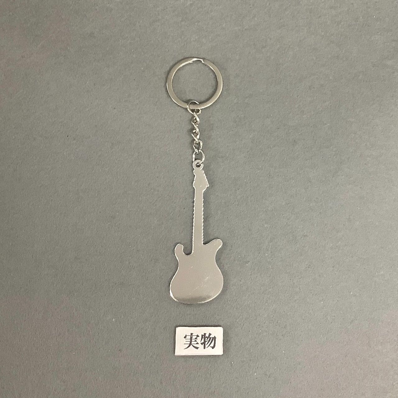 エレキギター キーホルダー キーリング ブラック ロック パンク バンド