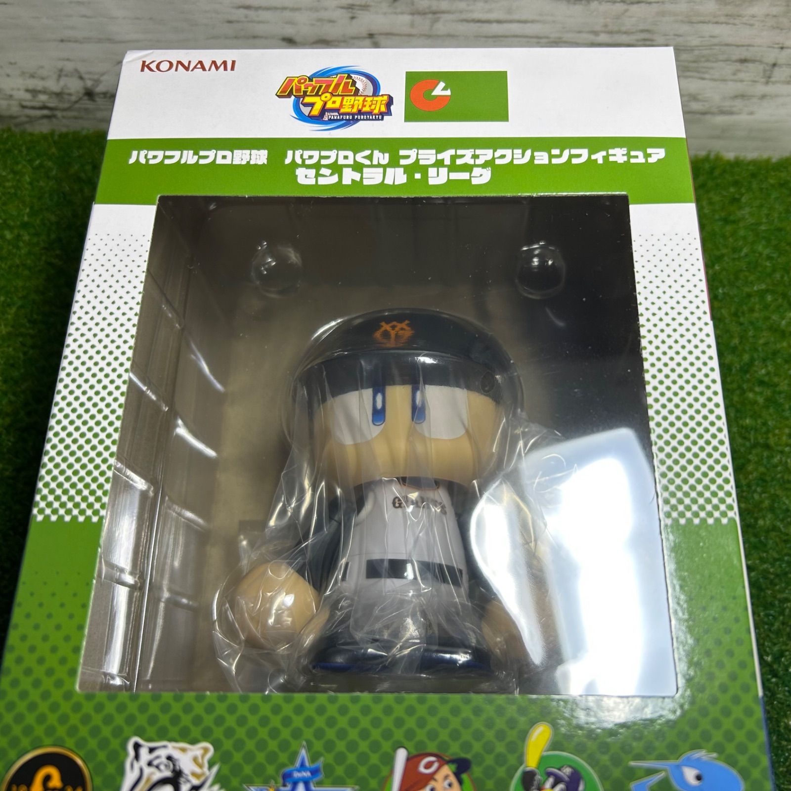 新品 未使用 パワフルプロ野球 パワプロくんプライズアクション