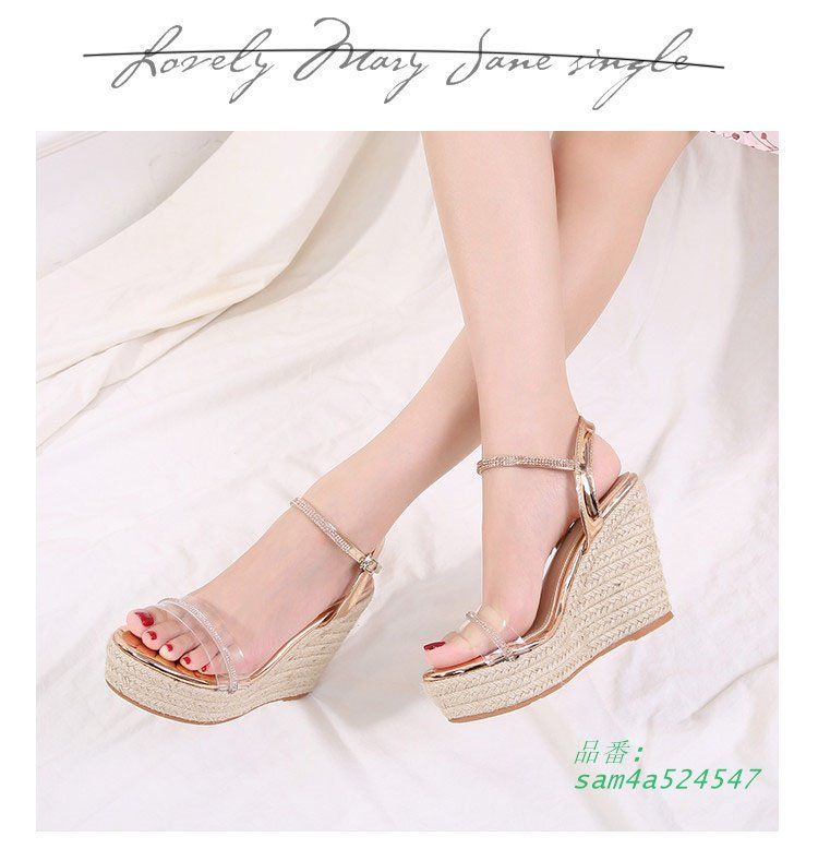  ウェッジソール サンダル 厚底 レディース かわいい オシャレ 夏用 美脚 リゾート カジュアル 歩きやすい 大人 靴 普段履き 軽量 am 4 a 524547 サボ クロッグサンダル サンダル