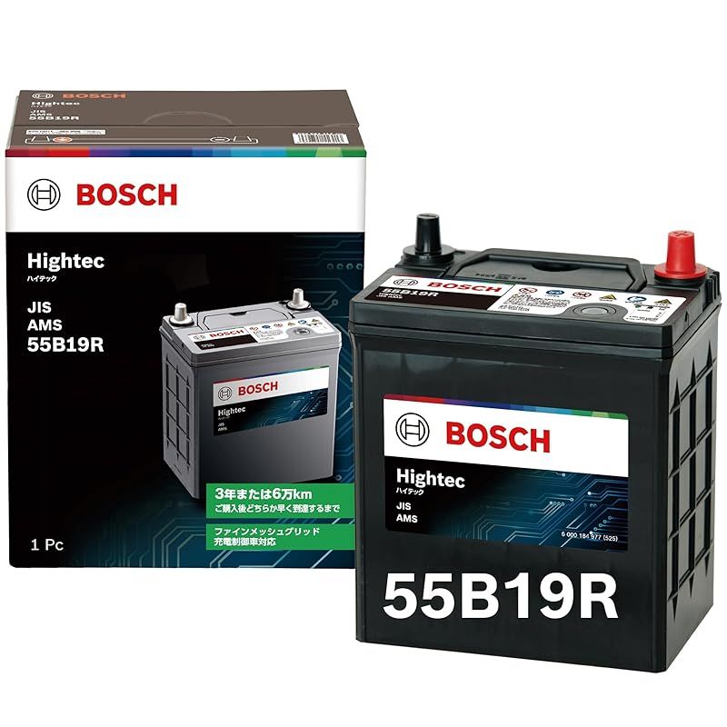 BOSCH ボッシュ 国産車バッテリー HT-55B19R Hightec JIS AMS 充電制御車 標準車対応 HTP-60B19R 後継モデル
