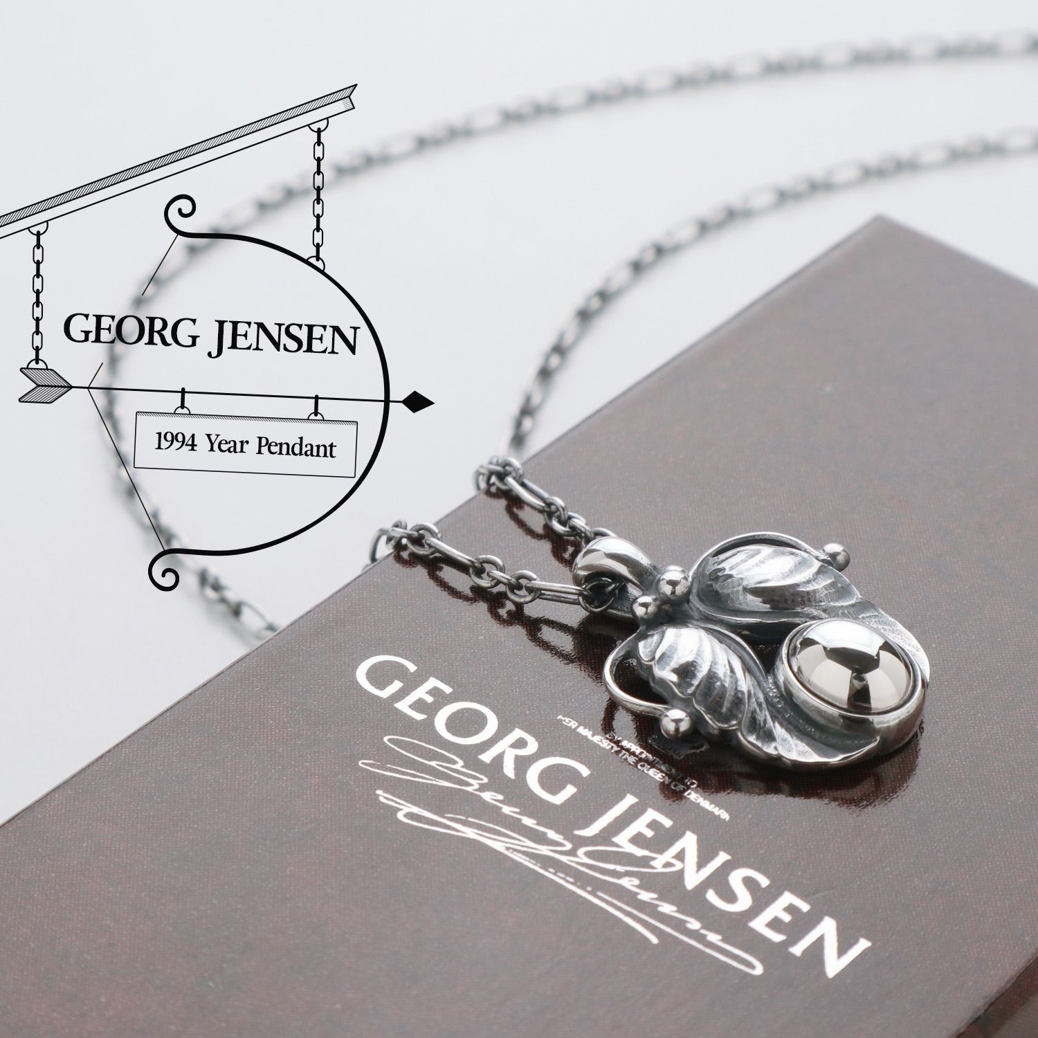 美品】GEORG JENSEN ネックレス 1994 燻し 925S