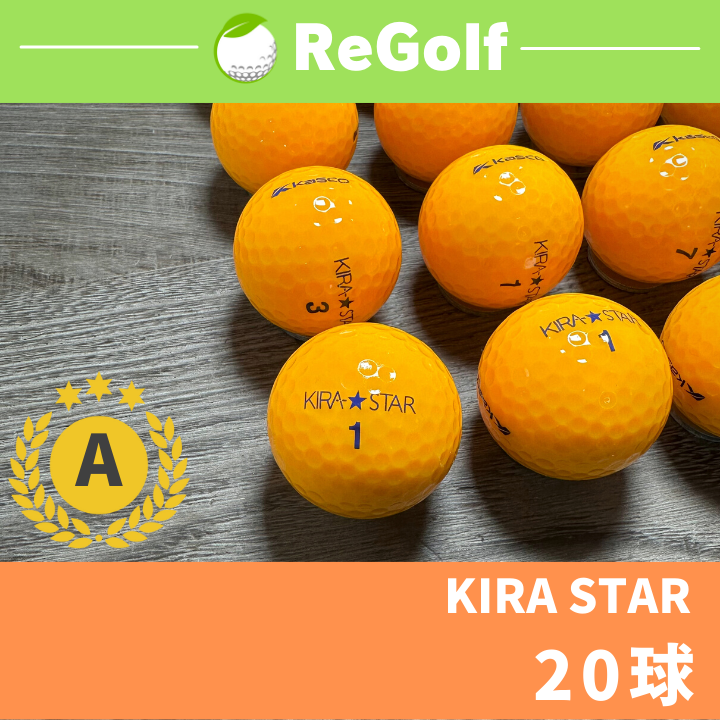 特価品コーナー ロストボール キャスコ KIRA V 30球 ホワイト STAR B その他
