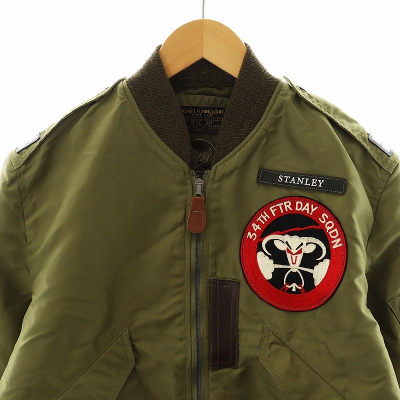 バズリクソンズ L-2B フライトジャケット 【M】カーキ MIL-J7448B
