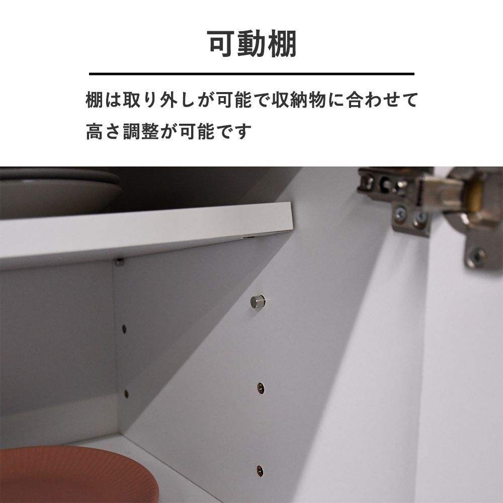 シンプル キッチン収納