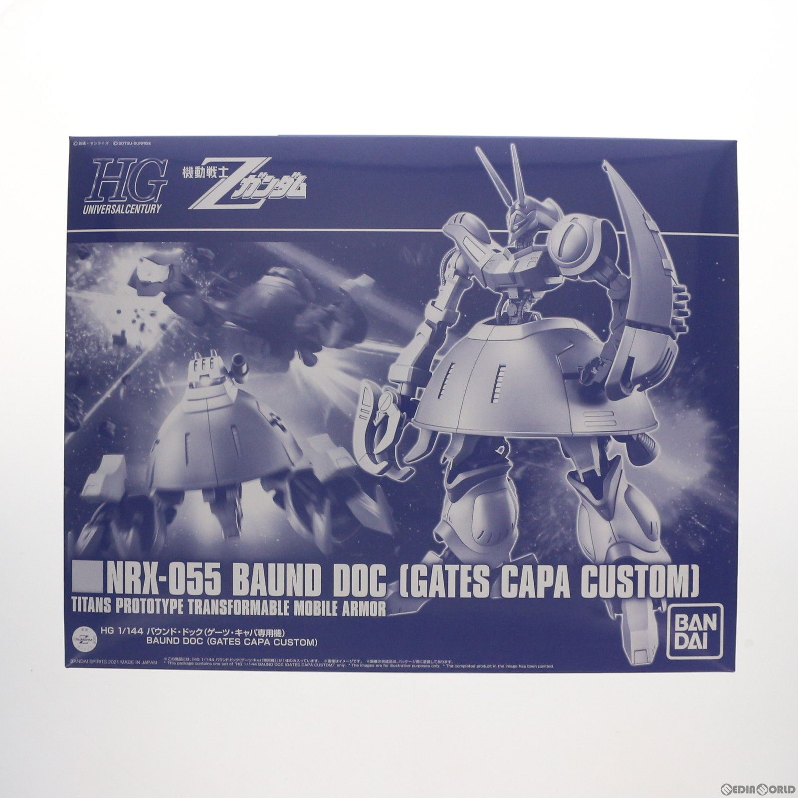 プレミアムバンダイ限定 HG 1/144 バウンド・ドック(ゲーツ・キャパ専用機) 機動戦士Zガンダム プラモデル(5062188) バンダイスピリッツ