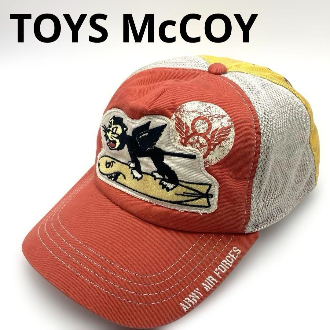 日本海軍　航空隊　飛行帽　複製品　マフラー（代用品）付き 日本海軍 航空隊 飛行帽 複製品 マフラー（代用品）付き 日本海軍 航空隊