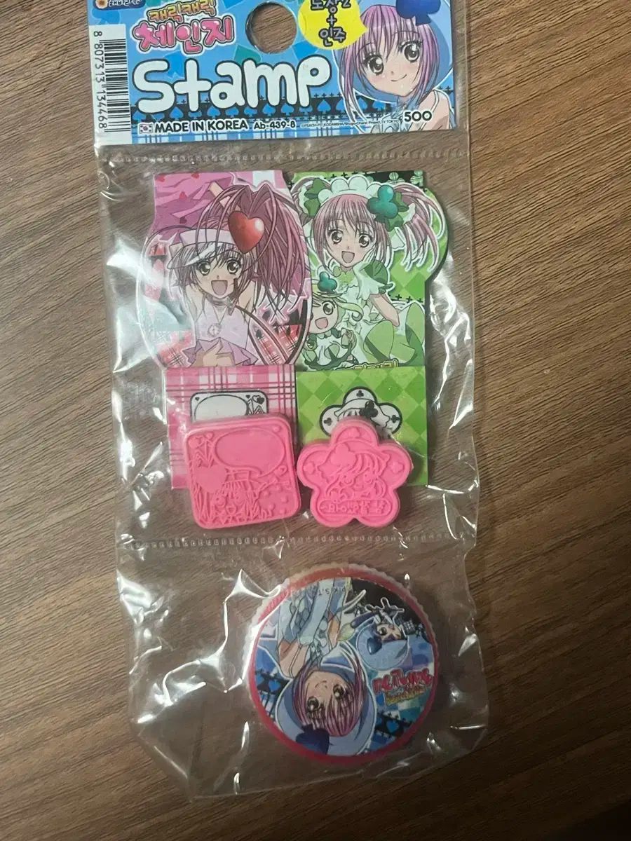 しゅごキャラ! ハンコ