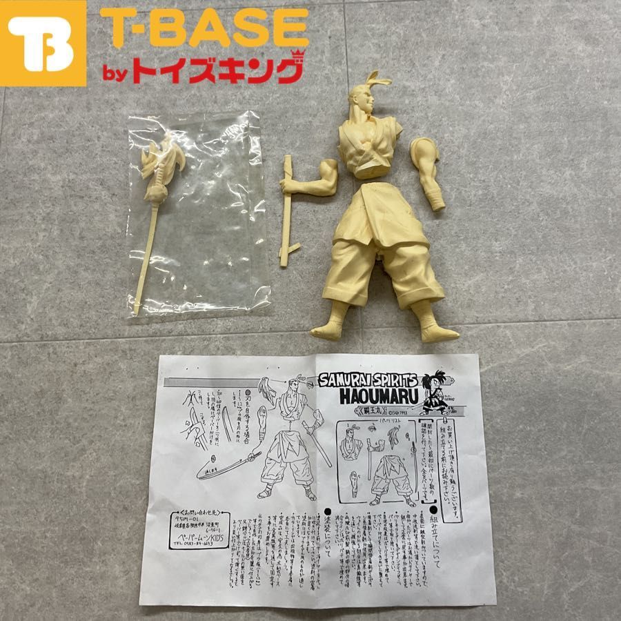 レジンキャストキット セイバー鎧TypeーE 穫