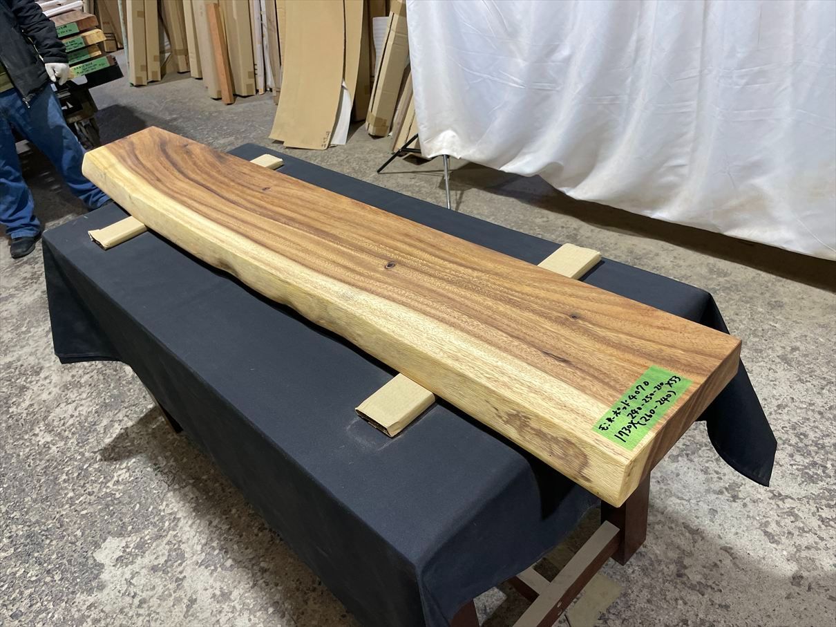 モンキーポッド4070　一枚板無垢 乾燥材　1730ｘ240-250-210ｘ53mm カウンター　センターテーブル　ダイニングテーブル