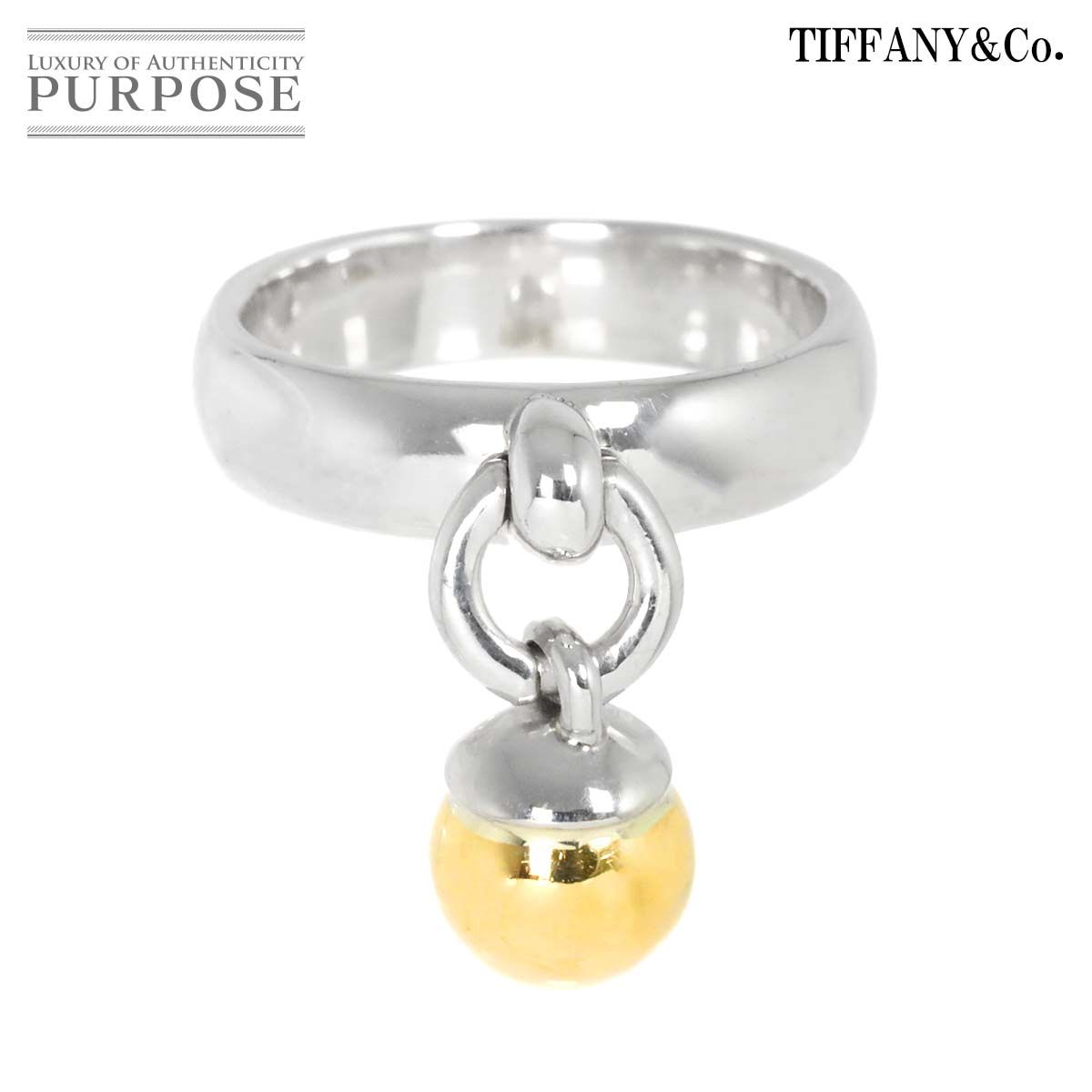 ティファニー TIFFANY&Co. ボールダングル 13号 リング K18 YG