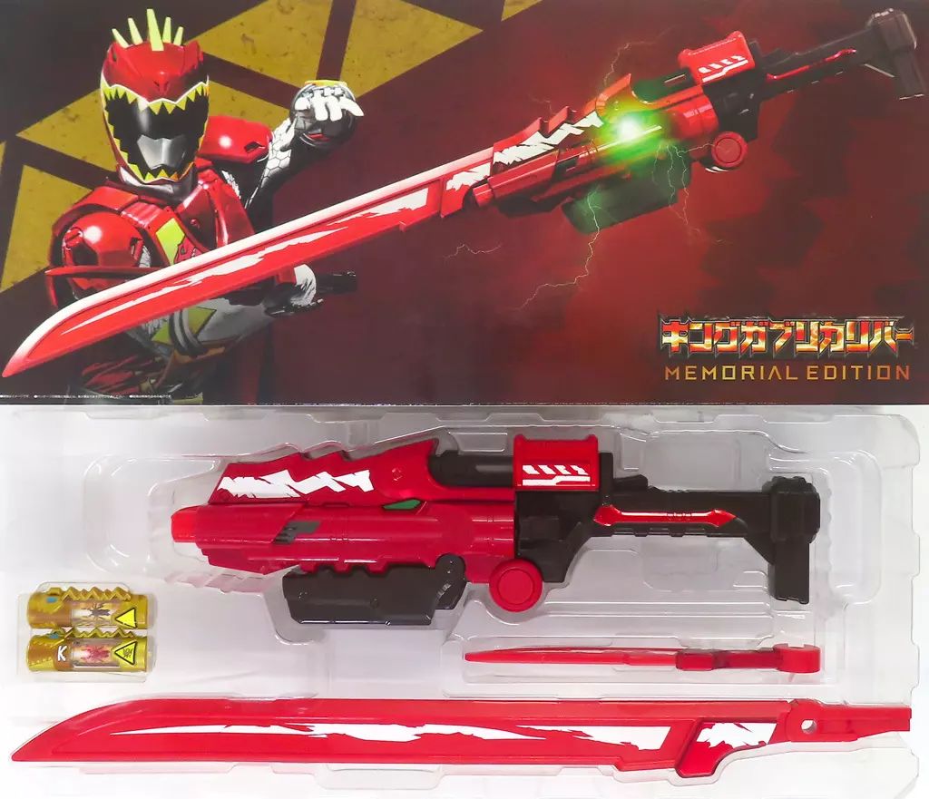 【新品未使用】エアジョーダン 1 HIGH '85 27.5cm 汎用 セパハン キット セパレートハンドル 22.2mm ブラック クランプ付