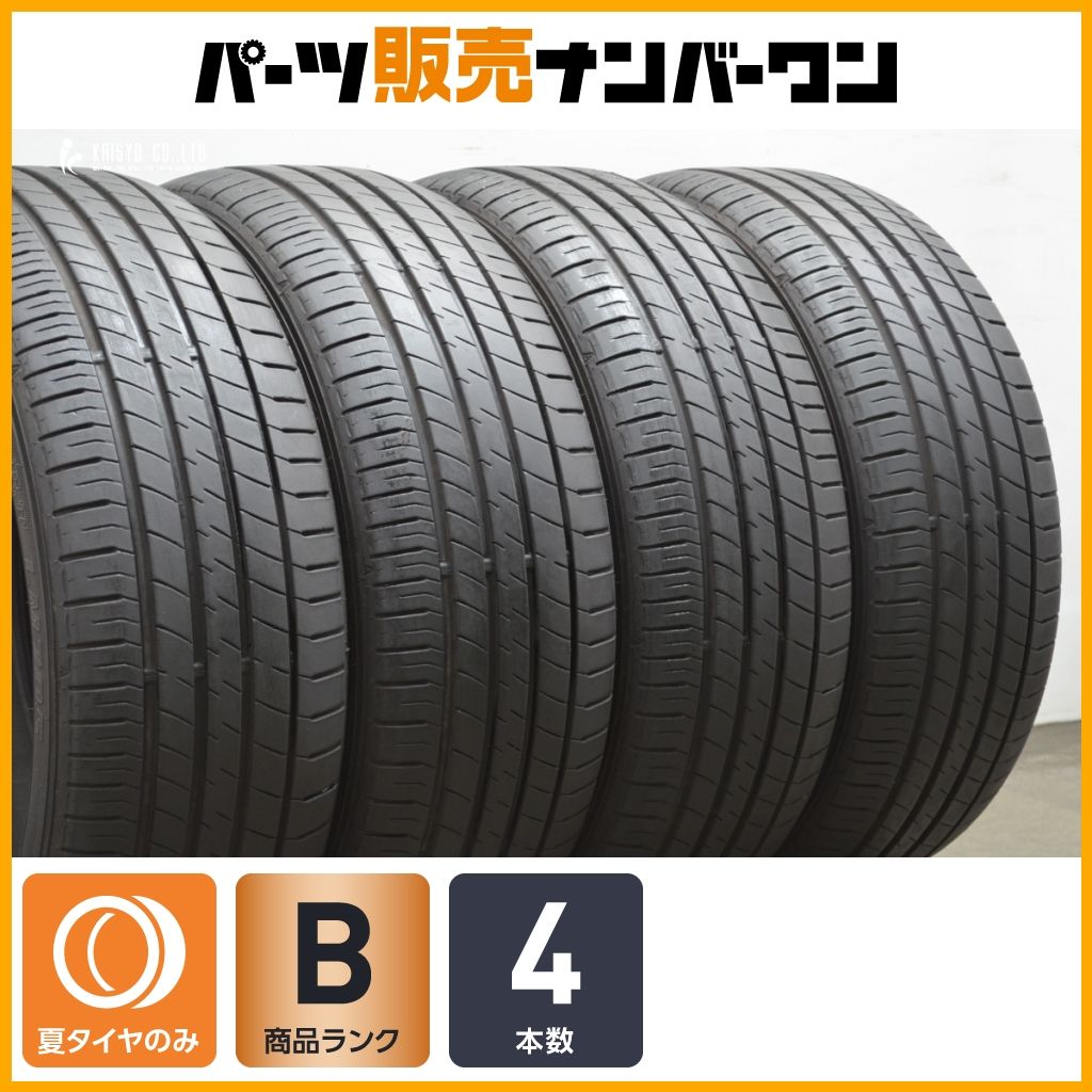 程度良好品 ダンロップ SPスポーツ LM705 215|55R17 4本セット 交換用に レクサス ES クラウン カムリ スカイライン パサート 407 508