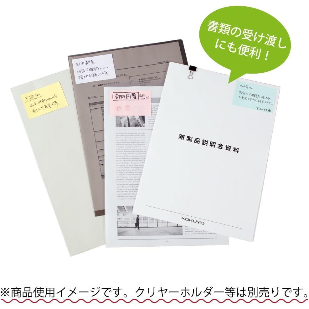  コクヨ 付箋 強粘着ふせん K 2 75 50 20冊 ノートタイプタテ パステル ミックス 2メ 付箋 ノート メモ帳