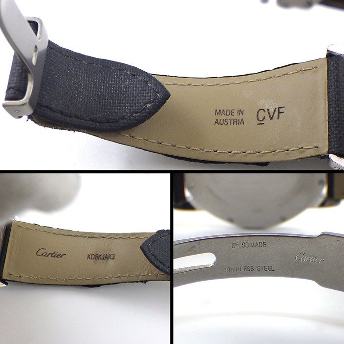 ブラック ファブリック|レザー