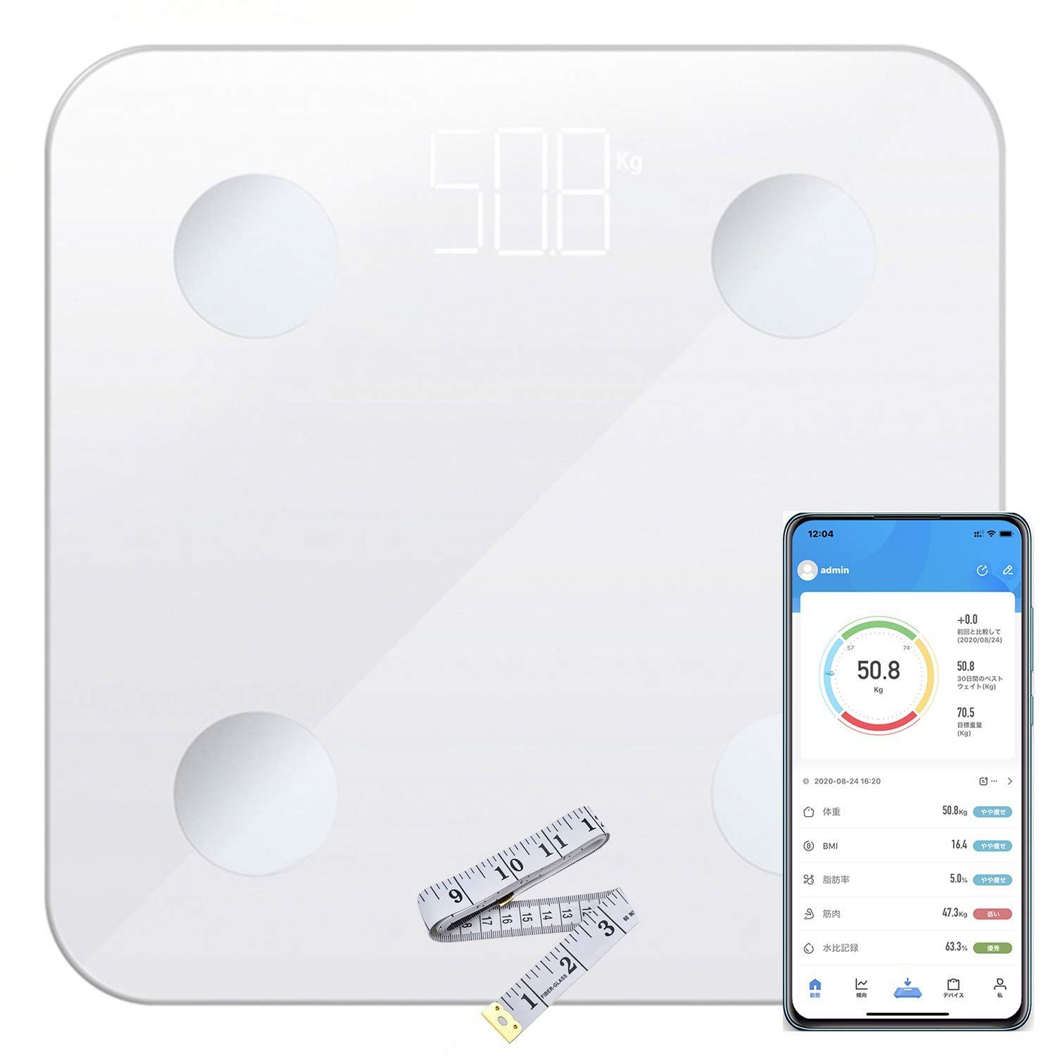 【人気商品】軽量 日本語APP&説明書対応 健康管理/肥満予防 収納便利 スマートスケール スマホ連動 体重/脂肪率/体水分率/骨量/基礎代謝量/BMIなど測定可能 ボディスケール 高精度 iOS/Androidアプリで ホワイト Bluetooth対応 体脂