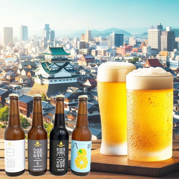 330ml 鐵工|白鐵|黒鐵|八朔