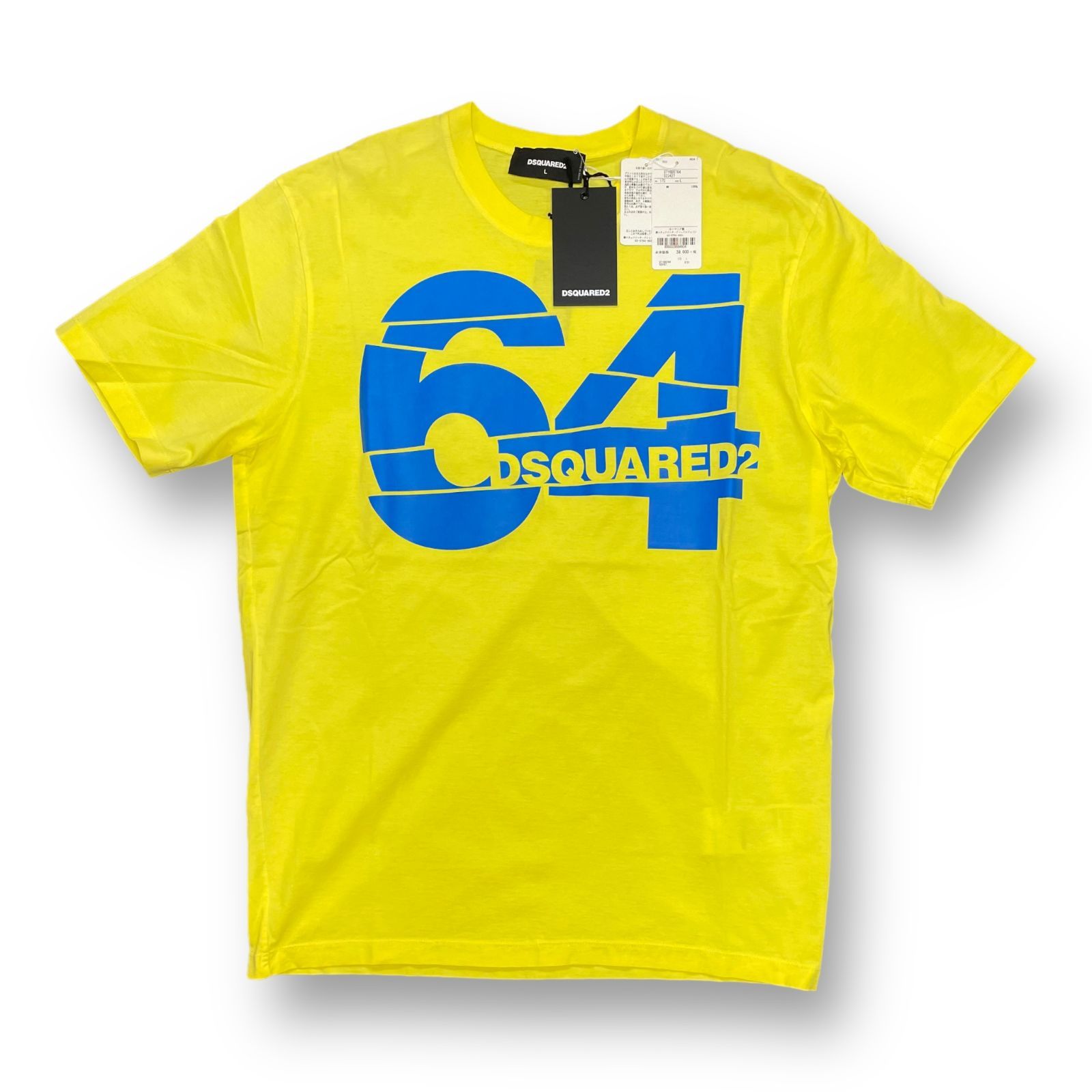 メンズディースクエアード / Tシャツ S71GD0764 - Tシャツ/カットソー ...