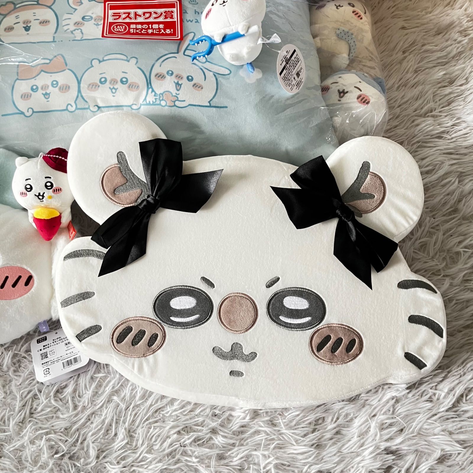 ちいかわまとめ売り 新品未開封ラストワン賞 高品質 一番くじ 湯上がり