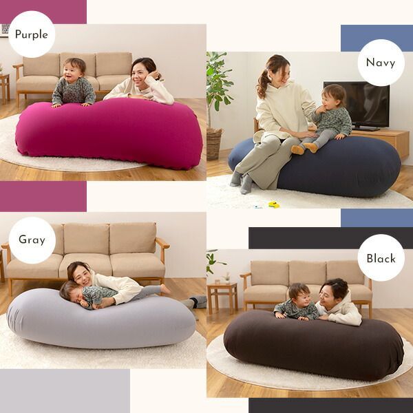 特大 ビーズクッション 新発明！ ハニカムメッシュ × 極小