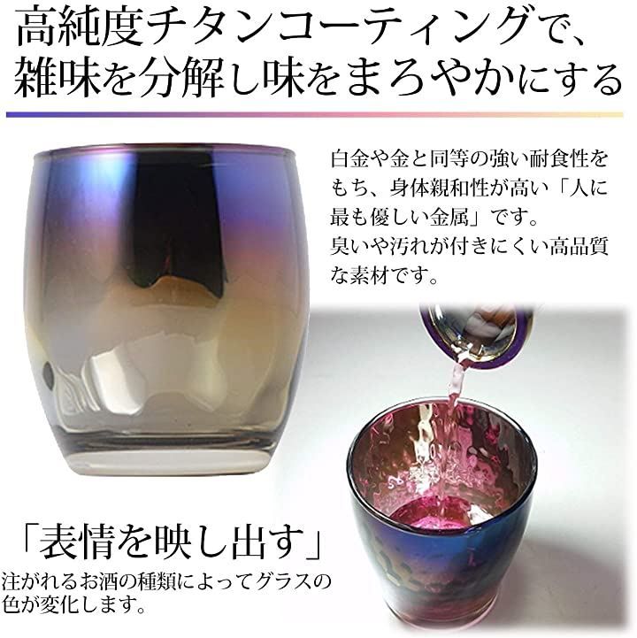 クロス付