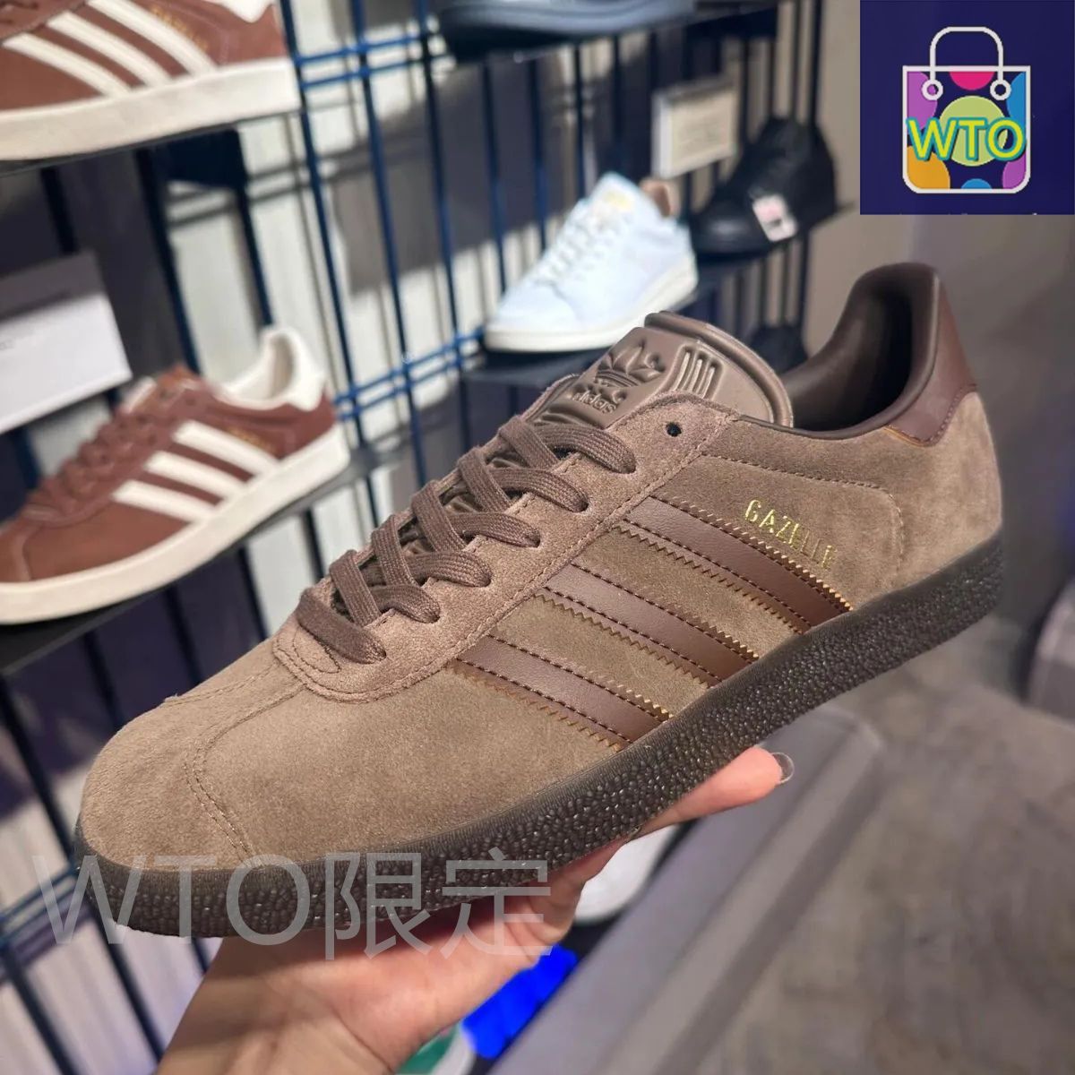 【希少カラー】adidas gazelle ブラウン 28cm adidas GAZELLE EARTHSTRATA/BROWN/GUM（アディダス ガゼル