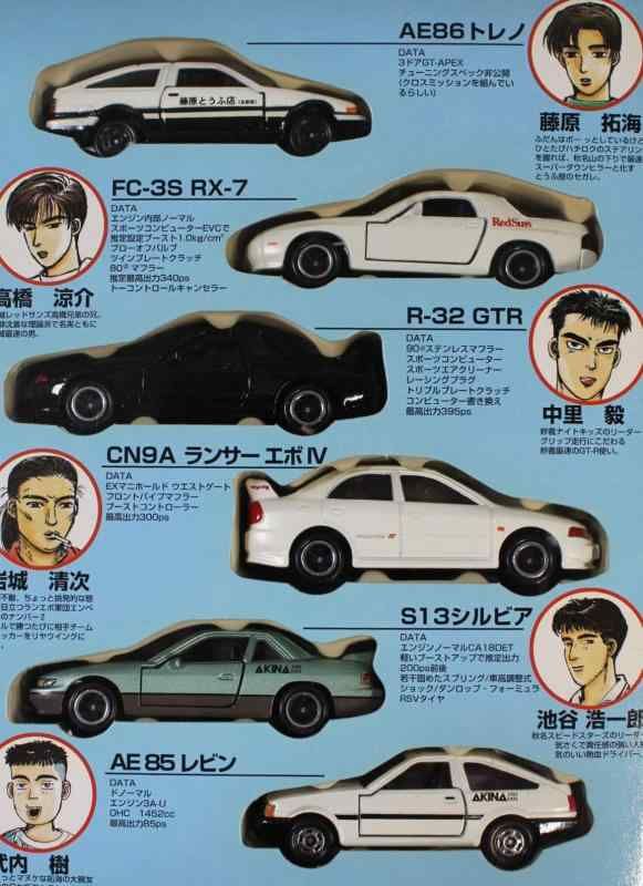 Vol.1