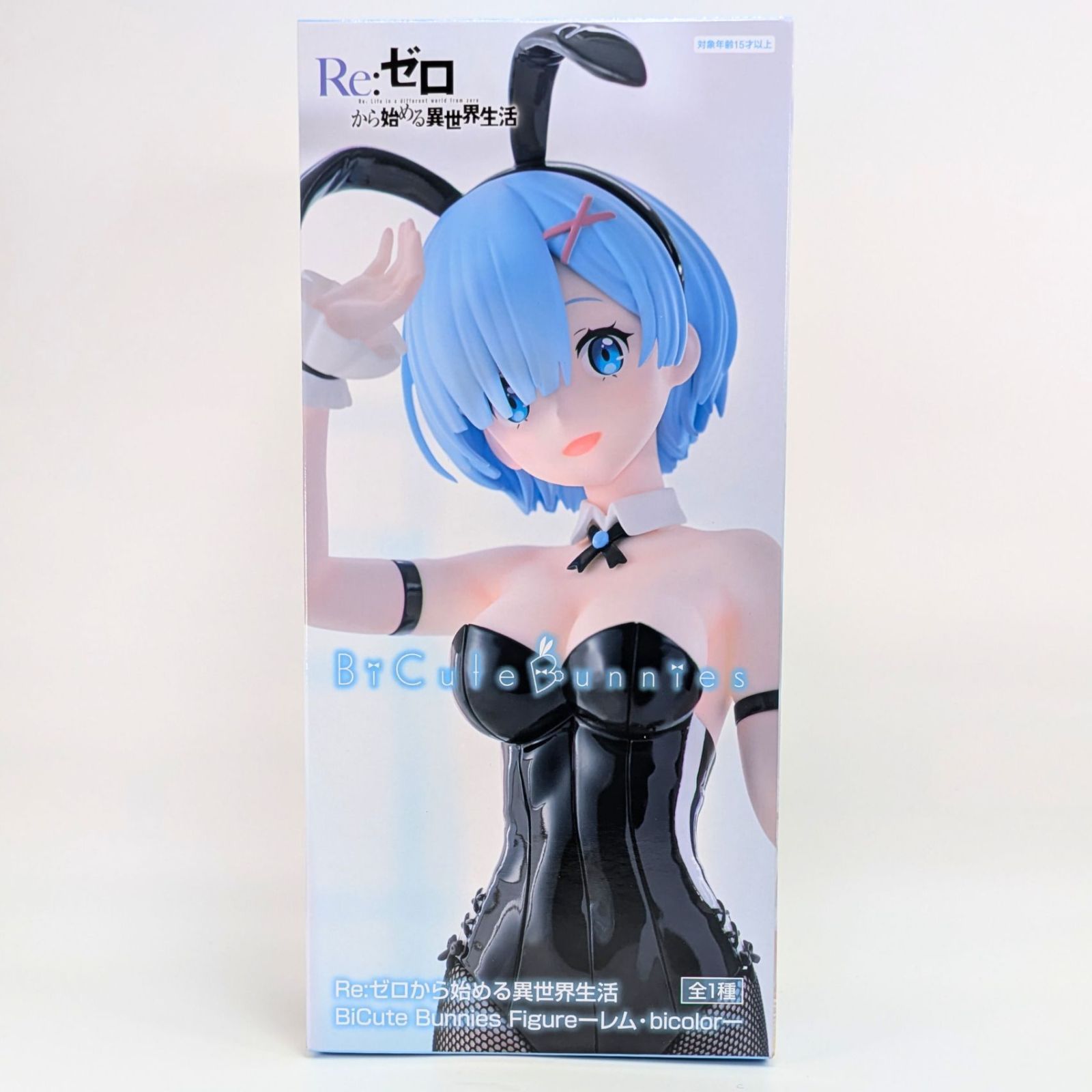 ★Re:ゼロから始める異世界生活　★ レム　フィギュア 新品未開封✨ 未開封】 レム フィギュア Re:ゼロから始める異世界生活 BiCute