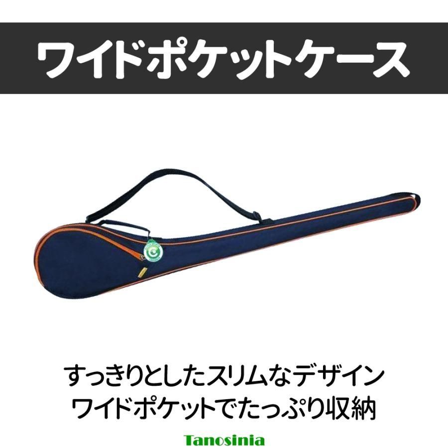 5点セット グランドゴルフ
