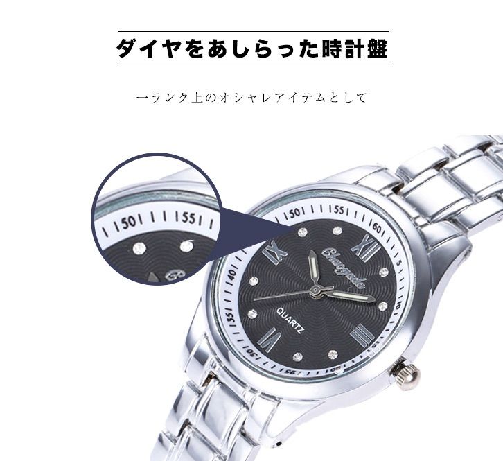 人気の福袋 驚きの値段 新品 未使用 腕時計 ペア腕時計 メンズ レディース ペアウォッチ カップル 誕生日プレゼント 腕時計 アナログ Www Sundiscountpharmacy Com Www Sundiscountpharmacy Com