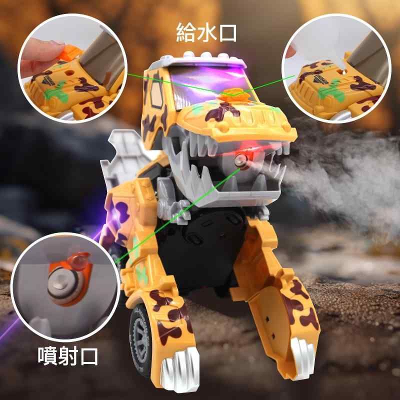 ステンレスボトル