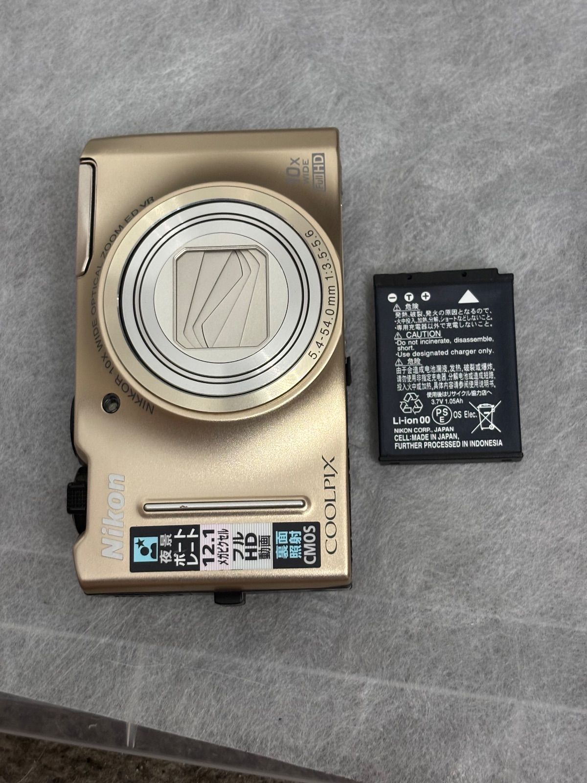 AIrPodsMax おまけてんこ盛り AIrPodsMax おまけてんこ盛り