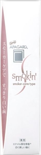 まとめ買い-6点セット アパガードスモーキン１０５ｇ サンギ 歯磨き