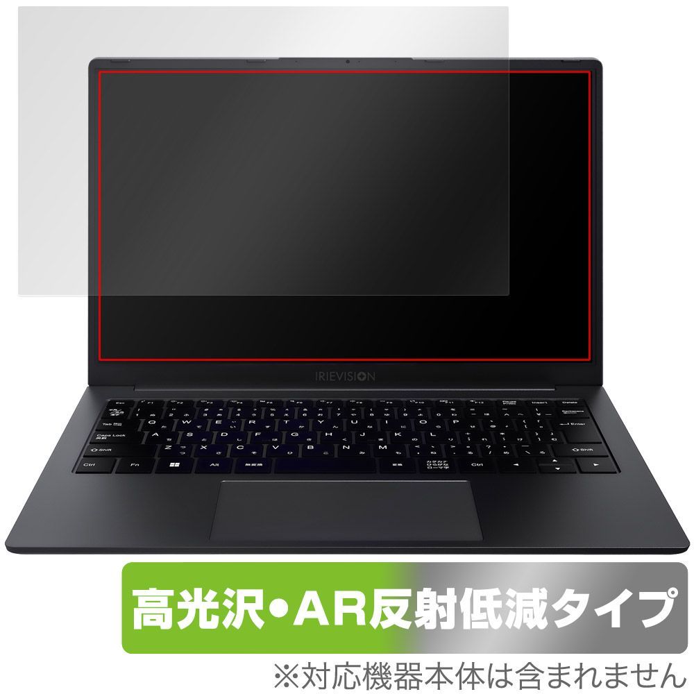 IRIEVISION 14.1インチ FFF-PC14B1BK | 軽量ノートPC FFF SMART