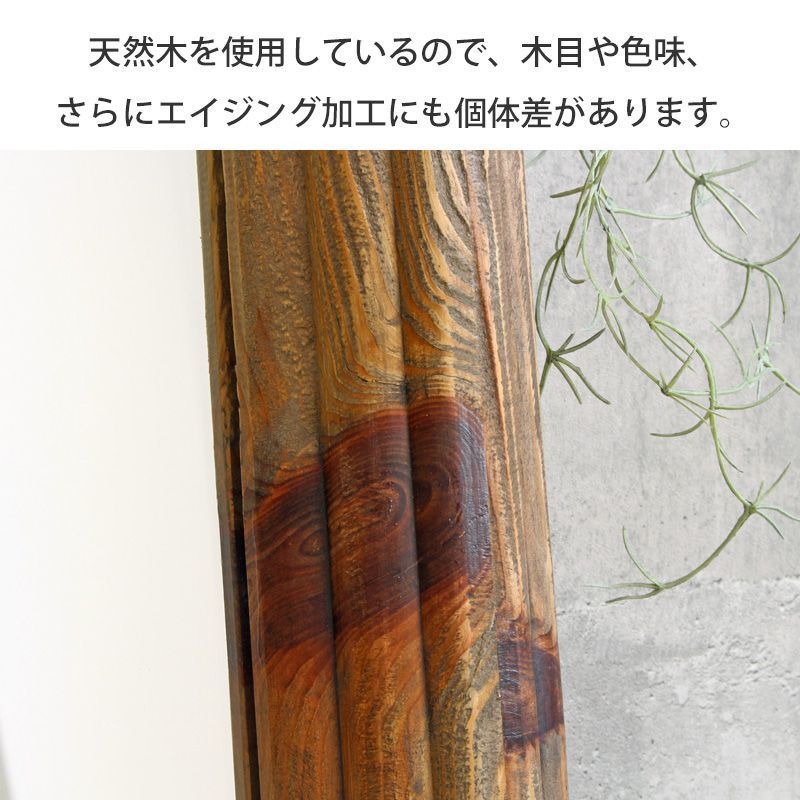 姿見