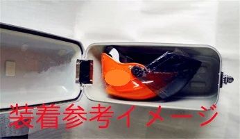 セット 左右セット