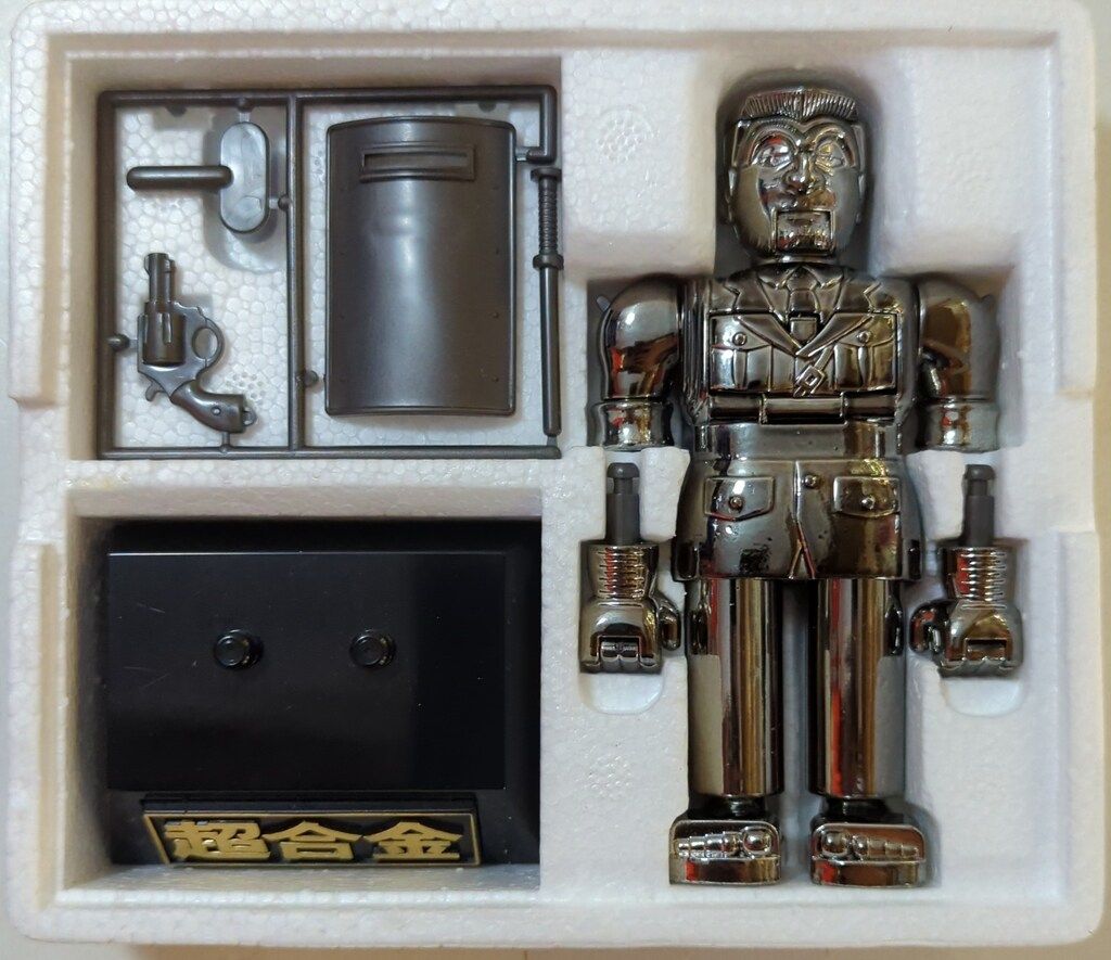 こちら葛飾区亀有公園前派出所」超合金・両津勘吉（通常版＋