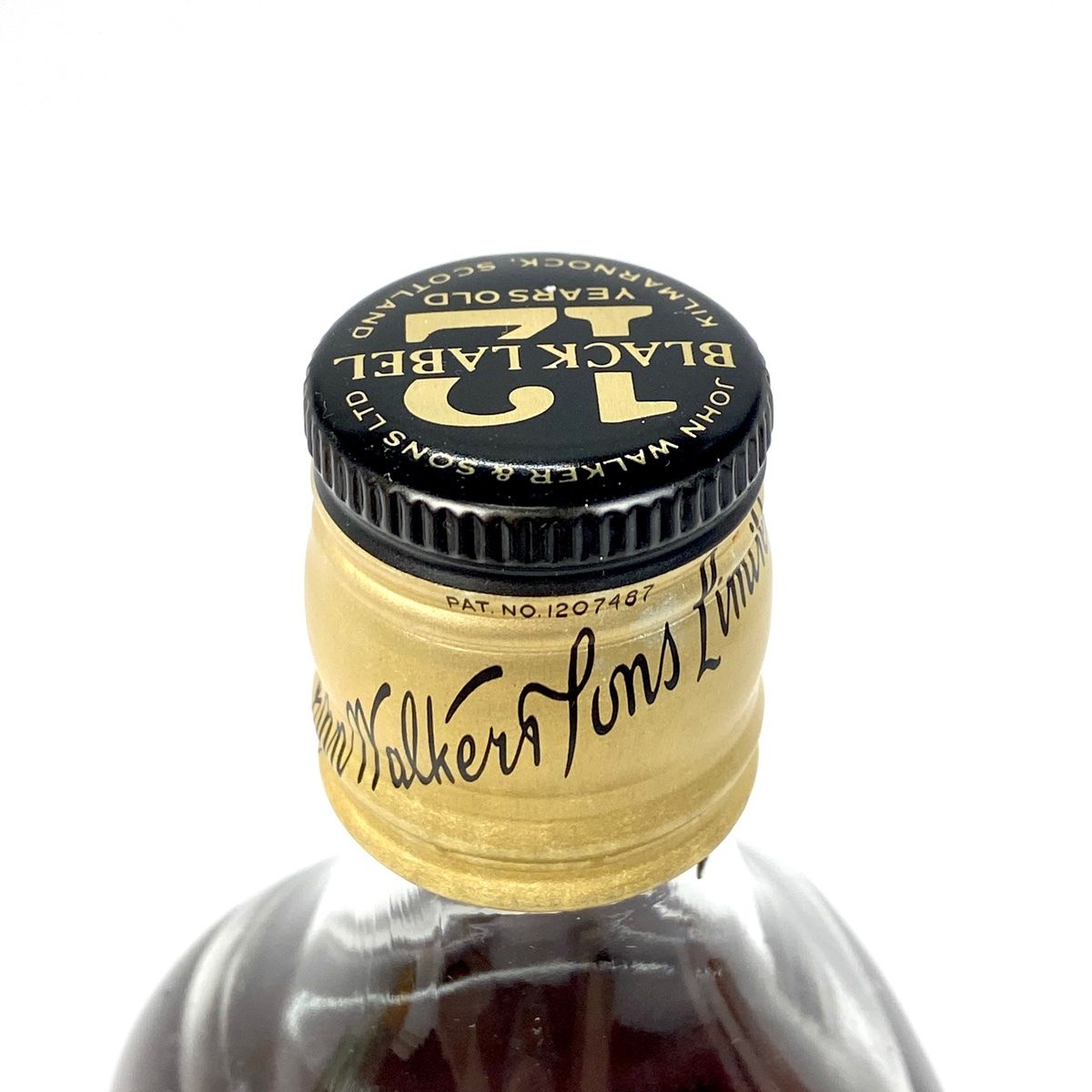 3本 ジョニーウォーカー JOHNNIE WALKER レッドラベル 12年