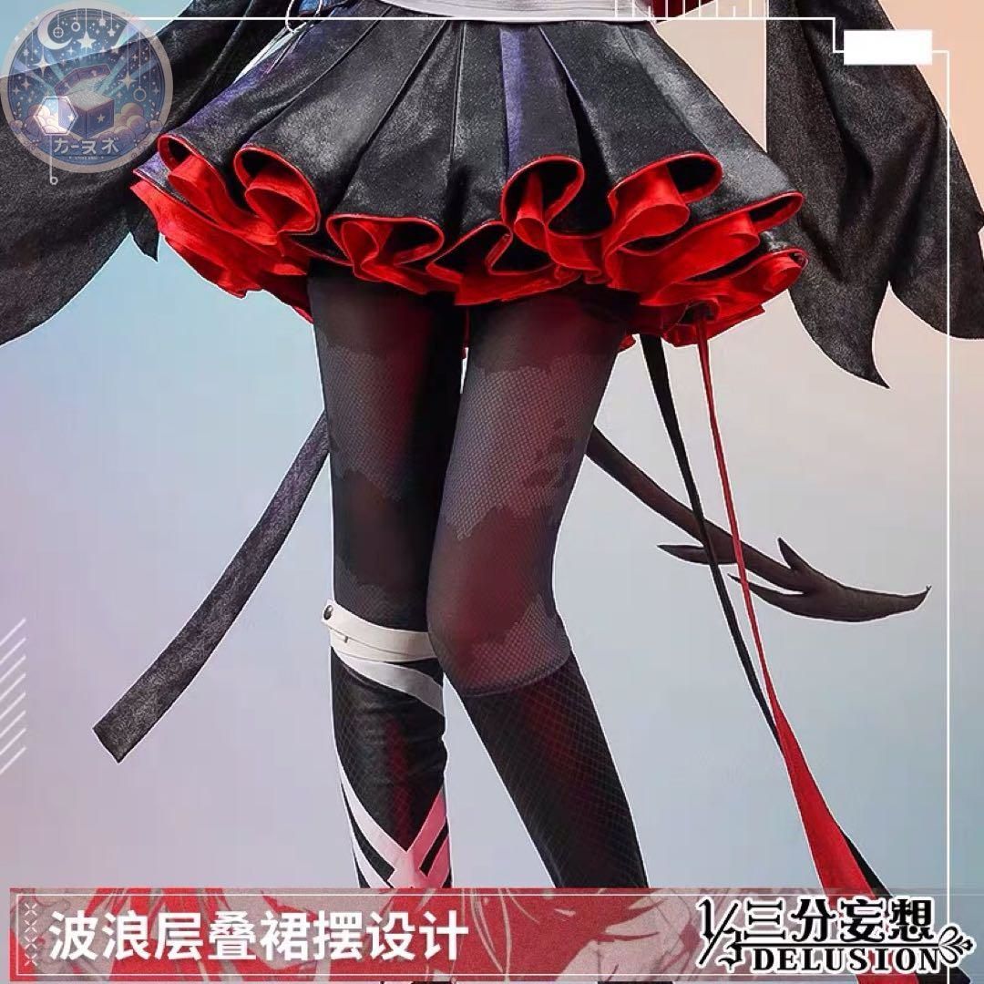 コスプレセット 高品質コスプレ