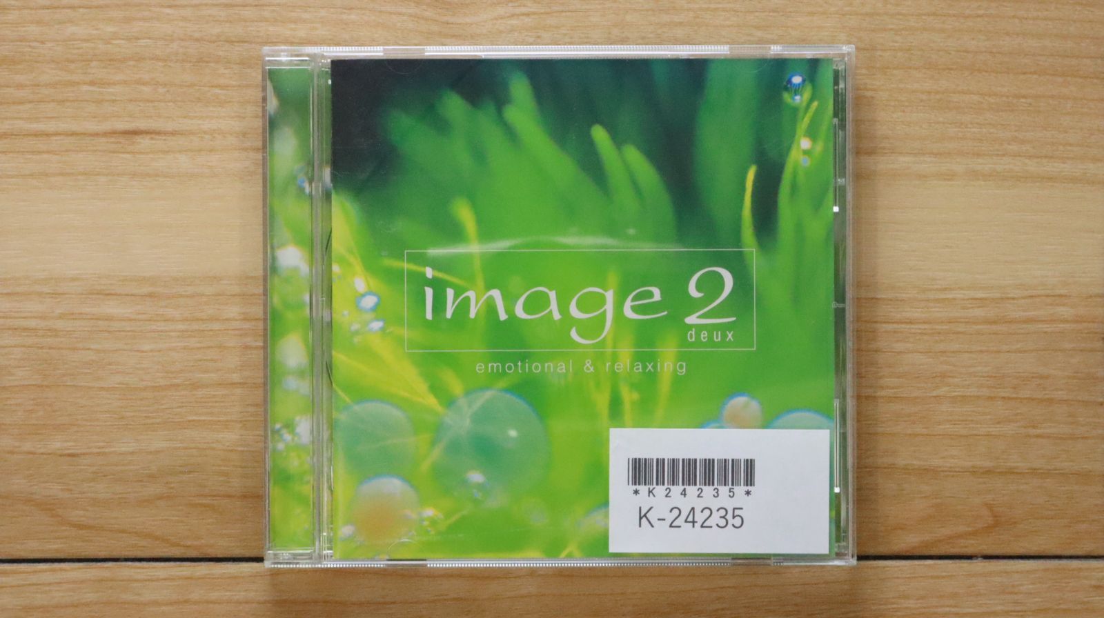 クリスマス・スペシャル 1991年　貴重盤 特別編集オムニバスCD 国内盤CD☆オムニバス/Various Artists□ イマージュ2
