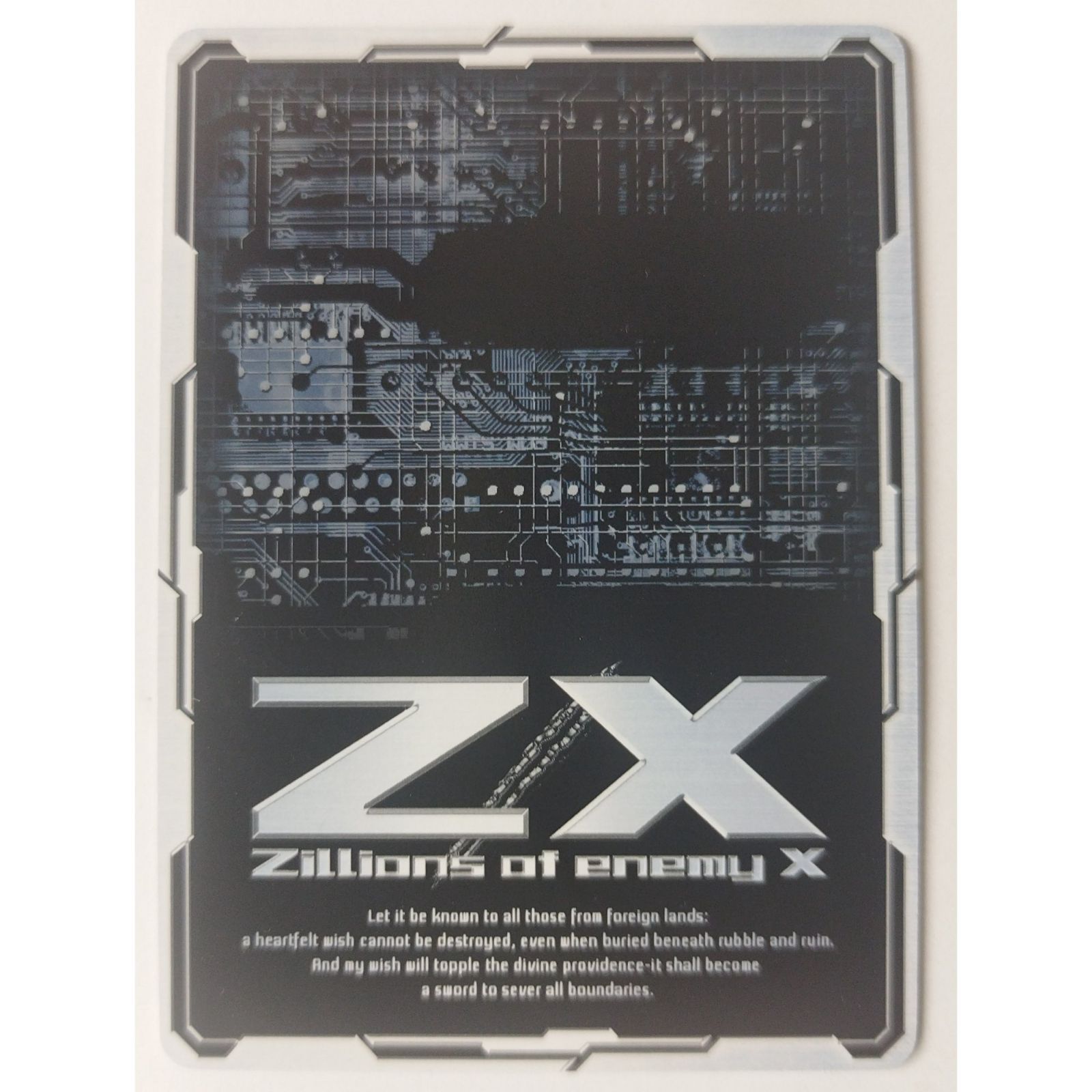Z/X ゼクス 孤独の魔人ソリトゥス C10-013 ( #10227 ) - メルカリ