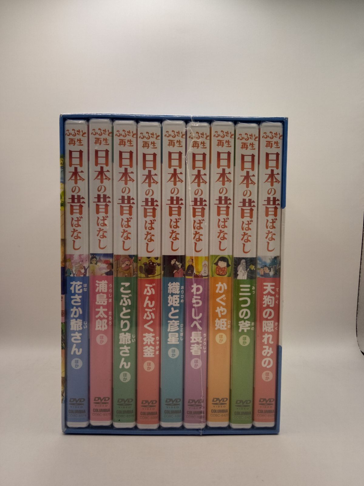 新品】ふるさと再生日本の昔話 DVD9枚組 7598 - メルカリ